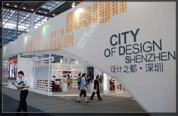 14-ty Zwołanie ICIF, opakowanie i nadruk Połysk; Papier odpadowy Narodu wypalony szybko, The Mome...